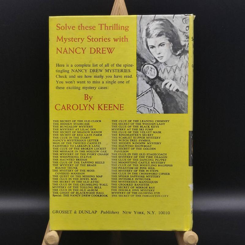 Vintage Nancy Drew #5 The Secret of Shadow Ranch by Carolyn Keene (Very Good)